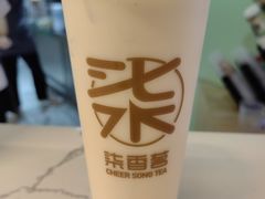 -伊势丹(现代城店)