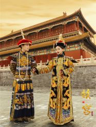 点击看大图 -美云庭古装·格格服汉服·京城旅拍(北京店)