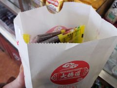 -大桥道糕点食品店(津塘路店)