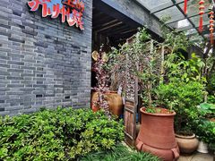 -吴越荣记苏州菜·松鼠桂鱼100%活鱼现做(斜塘老街店)
