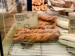 -PAPER STONE BAKERY(天环店)