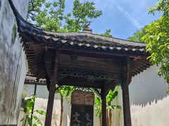-浙江省博物馆(孤山馆区)