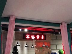 -沪小胖小龙虾(淮海中路旗舰店)