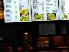 -杨裕兴(岳麓山店)