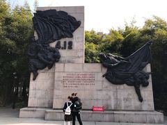 -上海市龙华烈士陵园