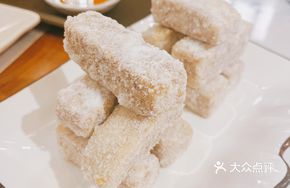 Crispy Taro Strips