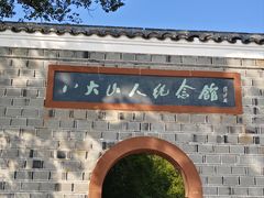 -八大山人梅湖景区