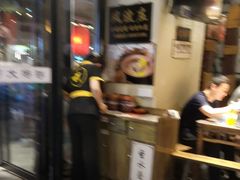 -风波庄(罍街分舵)