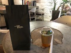 -Tian品