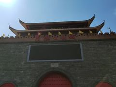 -茂德公鼓城