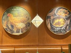 -云海肴·汽锅鸡·云南菜(高德置地店)