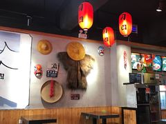 大堂-刁四藤椒麻辣烫(武夷山路店)