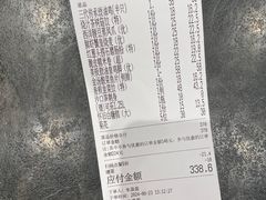 -IPARK购物中心