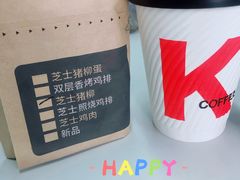 -肯德基(万科城店)