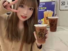 -烧柠·柠檬茶(大融城店)
