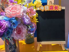 -美罗城