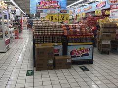 -大润发(浒关店)