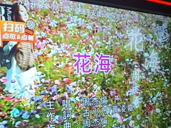 -星聚会KTV X Party(万象城店)