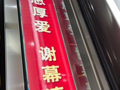 -上海置地广场(南京东路店)