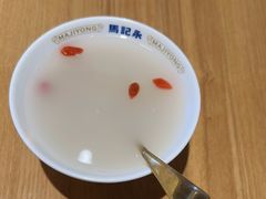 -马记永·兰州牛肉面(星荟中心店)