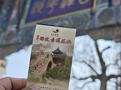 -莲池书院博物馆