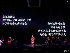 -华熙生物·润百颜ECM中心