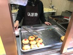 -认准地传统烫面炸糕