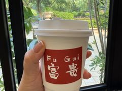 -富贵面包公司(运河店)