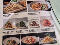 -大鸭梨烤鸭(左家庄店)