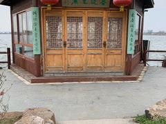 -鹅湖玫瑰文化园