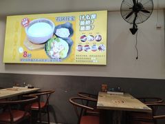 -渔米丰·广府鱼汤米线(中山六路店)