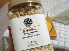 -胖东来生活广场(健康路店)