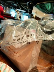 -Bonpoint(比斯特上海购物村店)