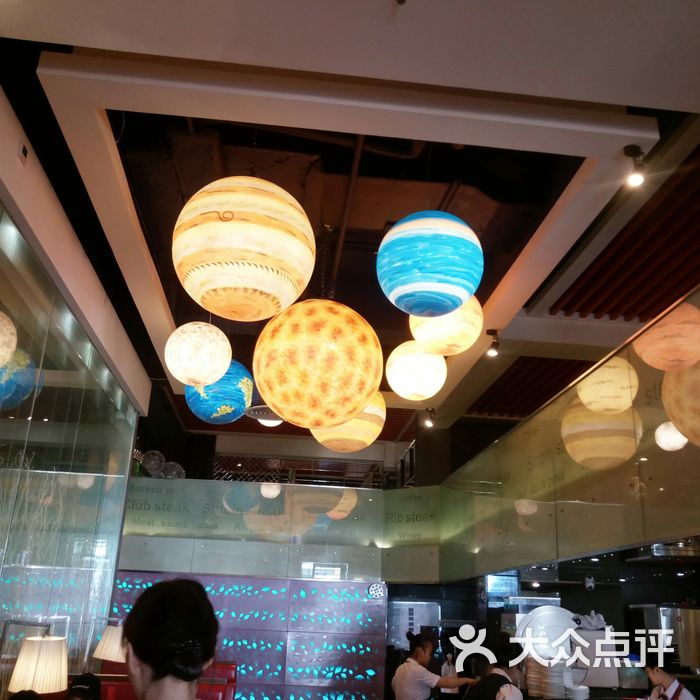 南都咖啡西餐厅