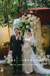 -迈瑞米求婚策划(静安店)