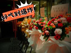 -环球汇·天誉