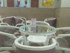 -康乐(滨江道店)