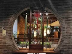 -青藤茶馆(南山路店)