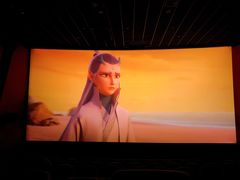 -金逸影城(名汇店)