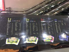 -万达广场(南京江宁店)