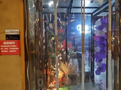 -胡桃里乐队酒馆(广州塔店)