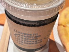 -达美乐比萨(骏壹万邦广场店)