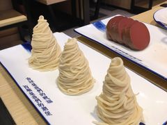 -羊来顺冰煮鲜羊 铁锅烀羊肉(中央大街店)