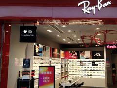 -LensCrafters亮视点·RayBan精选(来福士店)
