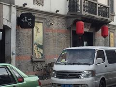 -清真·玛丽亚新疆菜主题餐厅(浙江中路店)