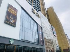-兰岛广场(白沙路店)