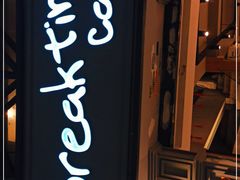 -打趸BTC·Breaktime cafe(北京路店)