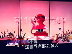 -纯K(打浦桥店)