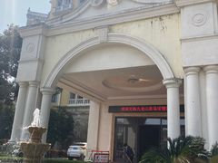 -平湖九龙山庄园圣马可酒店