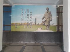 -浙江大学(玉泉校区)